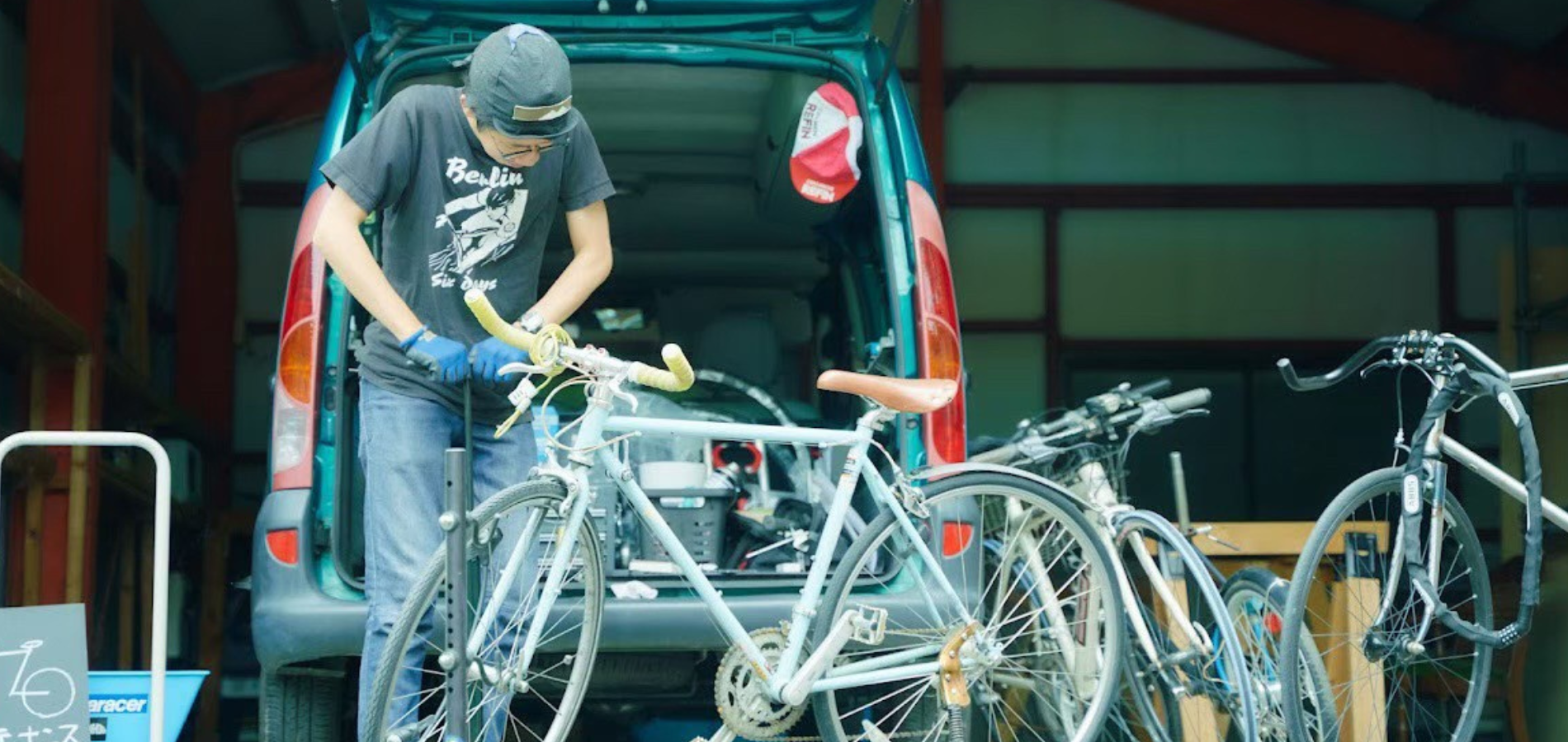 自転車出張修理専門店HITECH CYCLES ハイテックサイクルズ【要予約】