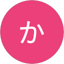 かつお profile picture